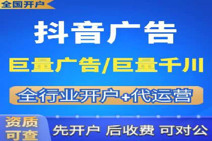 创新驱动：SEM竞价优化的多维度案例分析