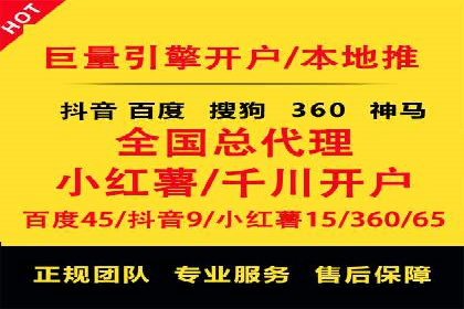信息流托管案例：打造个性化用户体验